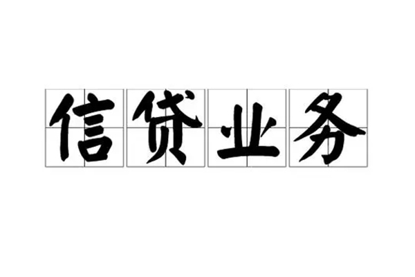 深圳私人短借空放-深圳私人私人私借-深圳私人个人信用贷款