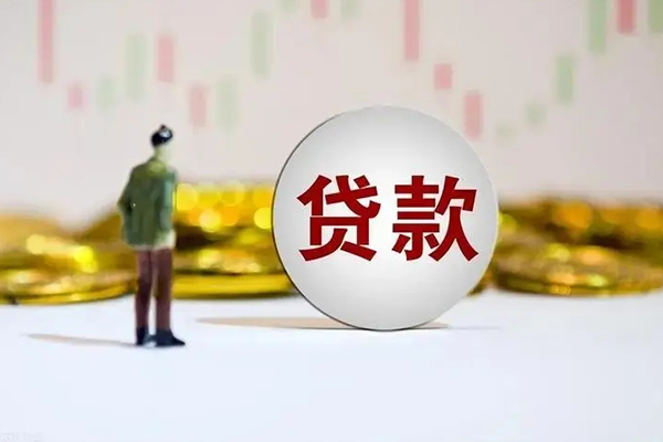 深圳私人借钱当天放款