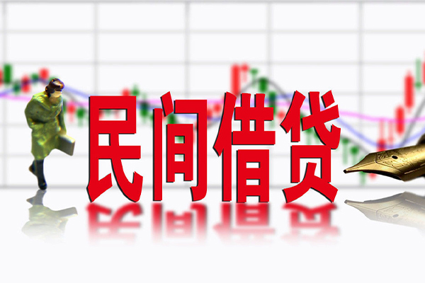 深圳私人私借空放先息后本-深圳私人贷款私人贷款-深圳私人小额贷款贷款
