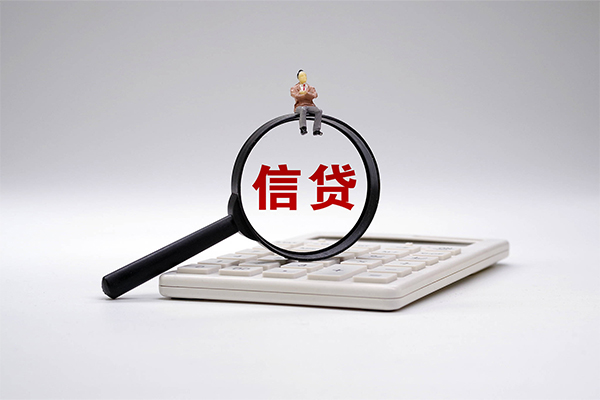 深圳私人身份证借款-深圳私人哪里有小额贷款-深圳私人私人空放借钱