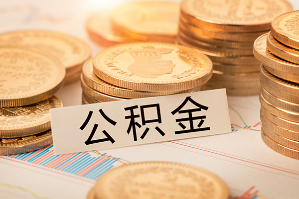 深圳私人短借费用