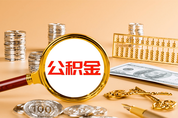 深圳私人借钱急用-深圳私人短借信贷-深圳私人身份证贷款在线