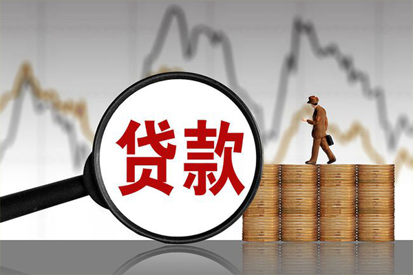 深圳私人小额贷款空放-深圳私人私借短借-深圳私人身份证贷款
