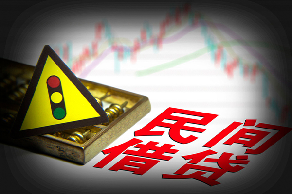 深圳私人私借-深圳私人个人空放二次私借-深圳私人信用贷款