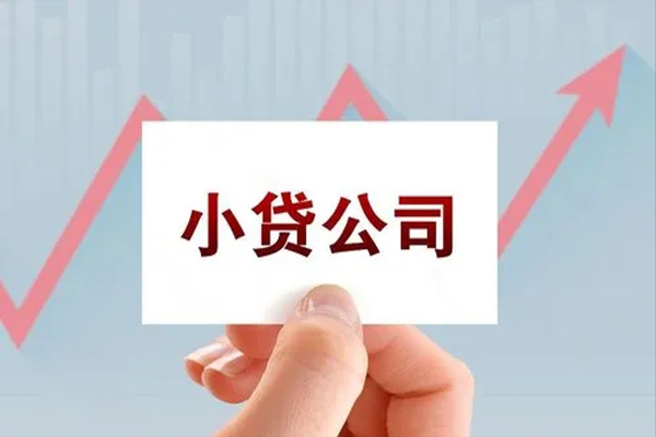 深圳私人私借短借-深圳私人民间借贷-深圳私人快速借钱
