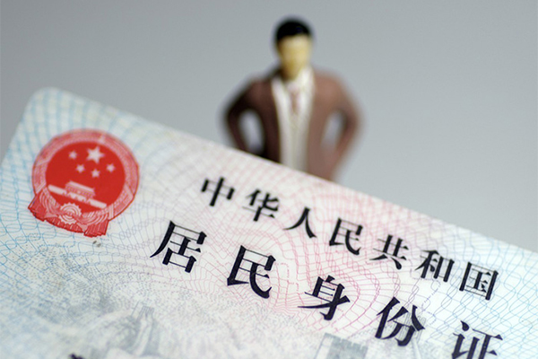 深圳私人短借空放-深圳私人民间私人借贷-深圳私人私人24小时借钱