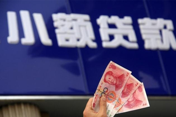 深圳私人私借-深圳私人空放私人借钱-深圳私人私人放水