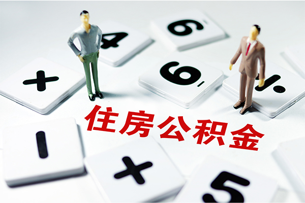 深圳私人借钱急用钱-深圳私人借钱上门放款-深圳私人民间大额借贷