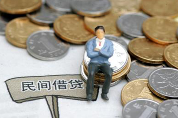 深圳私人靠谱个人借钱-深圳私人身份证线下贷款-深圳私人私人身份证借私借