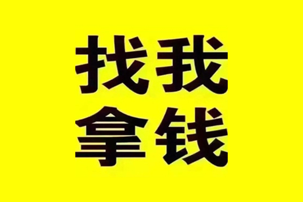 深圳私人私借空放当场拿钱-深圳私人个人身份证贷款-深圳私人短借费用