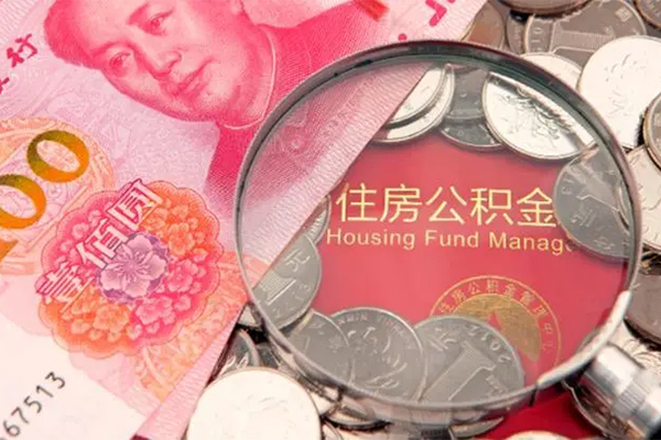 深圳私人私人空放联系方式-深圳私人民间私人借贷-深圳私人身份证怎么贷款