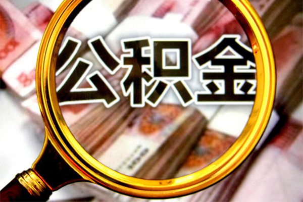 深圳私人正规私人借贷-深圳私人民间借贷私人放款-深圳私人短借信贷