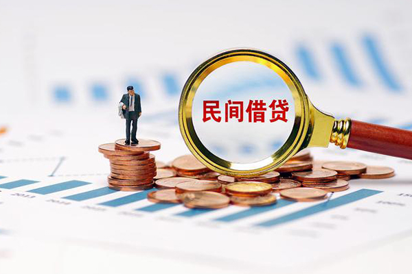 深圳私人无抵押短借-深圳私人短借-深圳私人贷款个人贷款
