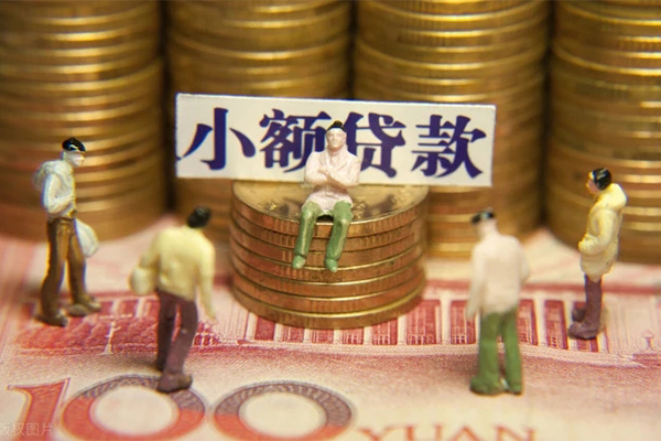 深圳私人空放贷款当天下款-深圳私人身份证借款-深圳私人无抵押私借空放