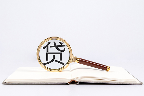 深圳私人私人贷款-深圳私人无抵押身份证贷款-深圳私人哪里可以信用贷款