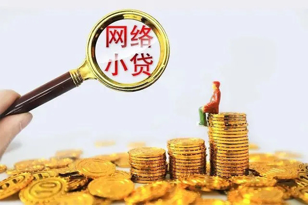 深圳私人民间借贷网-深圳私人民间借贷网-深圳私人个人贷款小额贷款