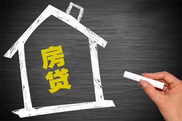 深圳私人地区公积金信用贷款-深圳私人身份证办理贷款-深圳私人正规私人借贷