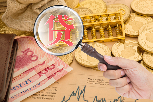 深圳私人本地私借-深圳私人无抵押身份证贷款-深圳私人小额短借