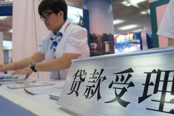 深圳私人私人短借-深圳私人贷款当天放款-深圳私人小额空放