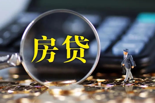 深圳私人个人贷款联系电话