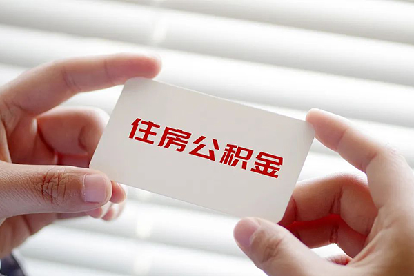 深圳私人急需借钱