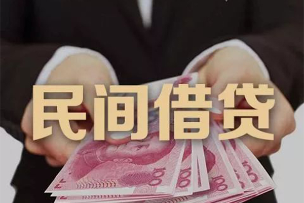 深圳私人借钱短借-深圳私人身份证贷款-深圳私人私人放款联系方式