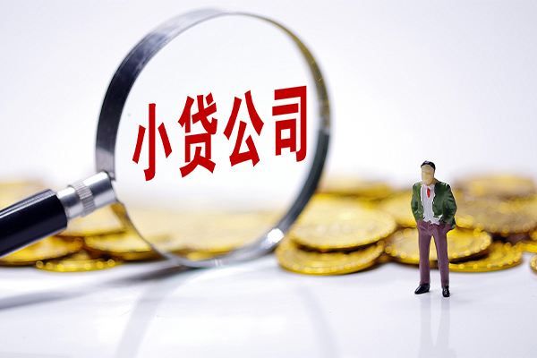深圳私人短借私人