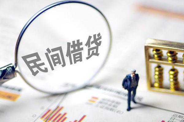 深圳私人地区短借-深圳私人身份证贷款平台-深圳私人无抵押小额贷款