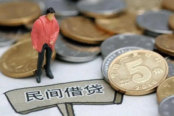 深圳私人私人借钱短借微信号-深圳私人个人贷款小额贷款-深圳私人个人借钱电话