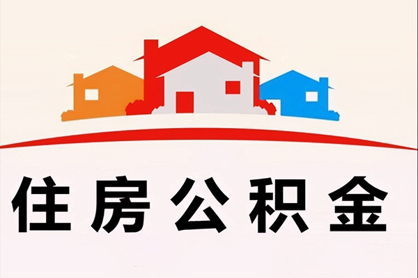深圳私人民间短期水钱借款-深圳私人民间无抵押借钱-深圳私人个人贷款联系电话
