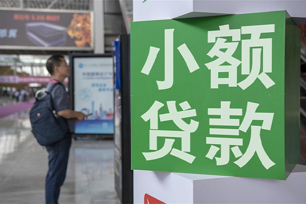 深圳私人哪里可以信用贷款-深圳私人私人借贷私借-深圳私人短借