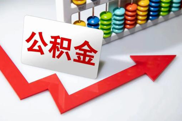 深圳私人哪里可以私人借款-深圳私人个人借贷款-深圳私人大额短借