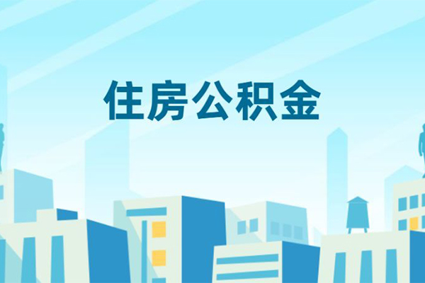 深圳私人哪有个人借贷-深圳私人信用贷款网-深圳私人个人信用贷款