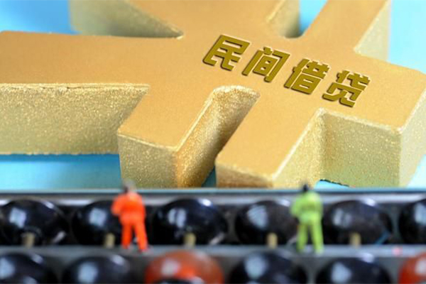 深圳私人空放贷款当天下款-深圳私人无抵押信用贷款-深圳私人应急贷款